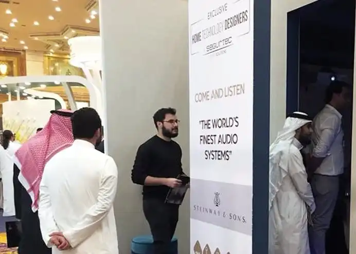 Home Technology Designers com antestreia na Arábia Saudita, fotografia 1 de 2