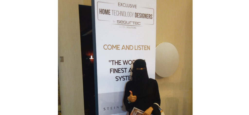 La première présentation de Home Technology Designers dans Arabie Saoudite